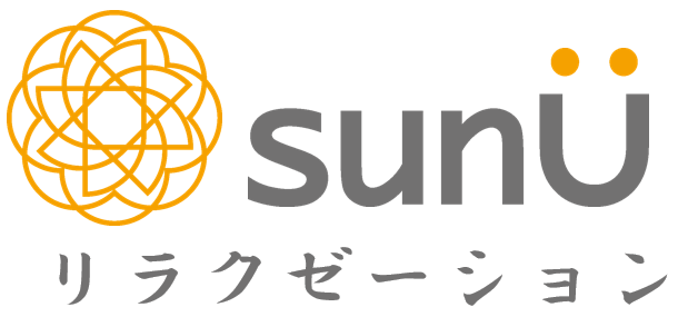 リラクゼーション｜(株)sunU